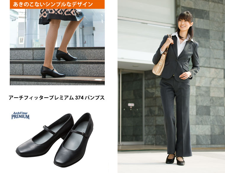 イメージ374