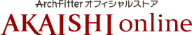 Archfitter（アーチフィッター） オフィシャルサイト AKAISHI online（アカイシオンライン）