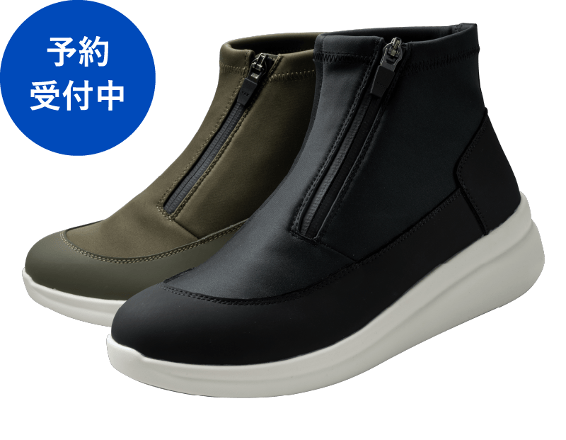 171雨でも安心ウォーカー