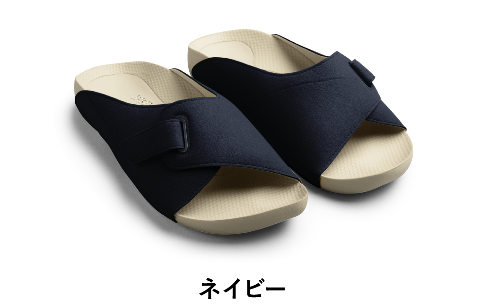 ネイビー