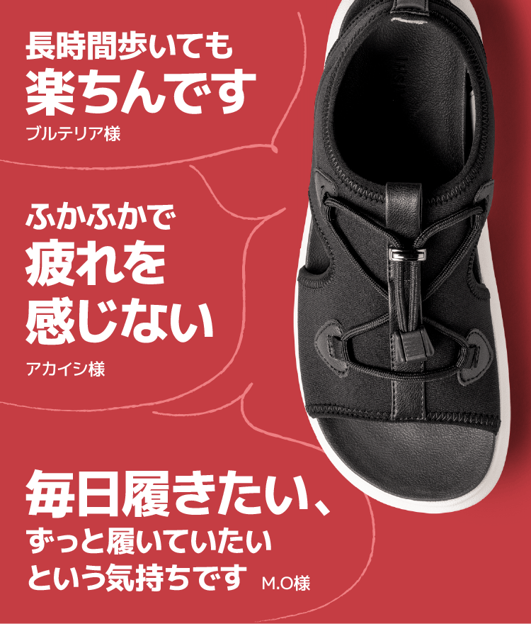 161ふかふかクッション