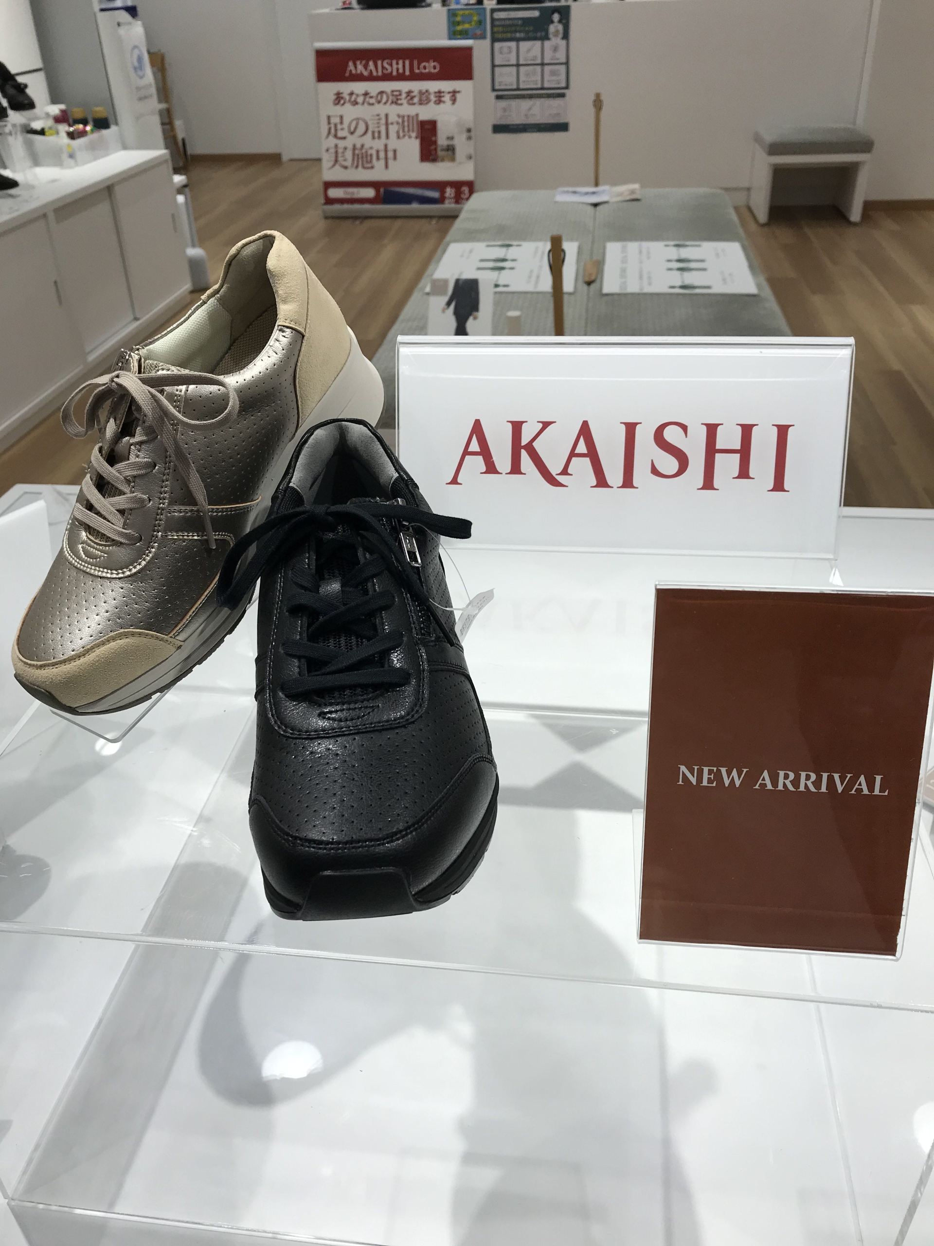 川崎店】外反母趾のお悩み解決！！126ウォーキングスニーカー