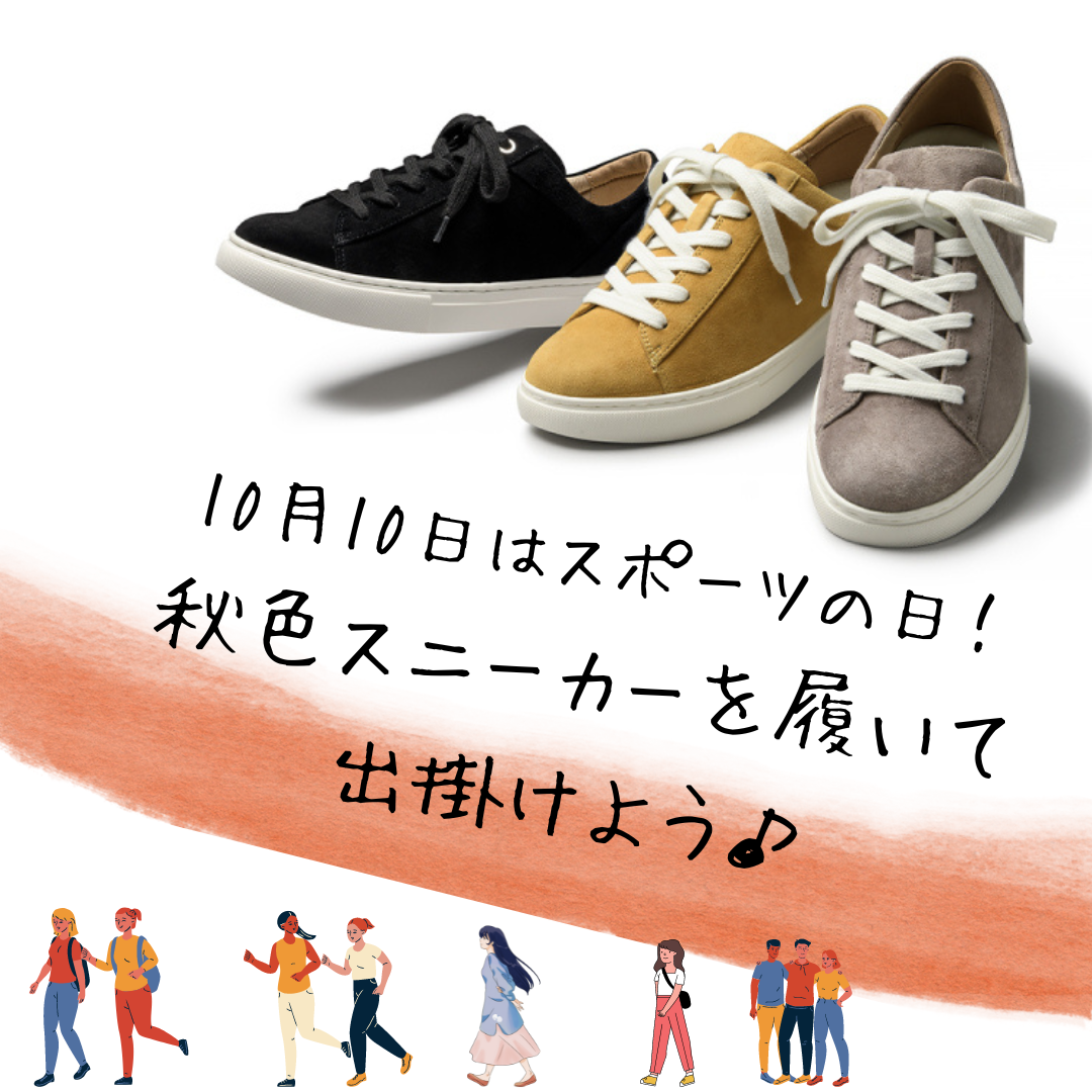 Ayaページ① zb-00001.jpg