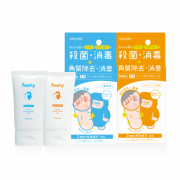 footy 薬用フットポロポロジェル(医薬部外品)