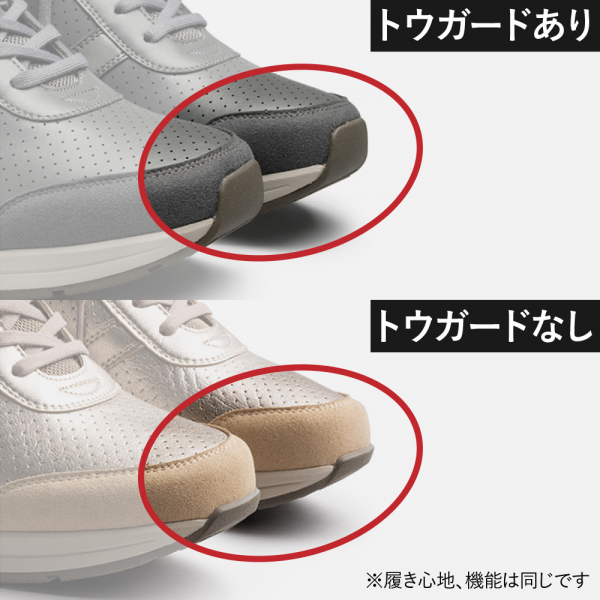 126ウォーキングスニーカー