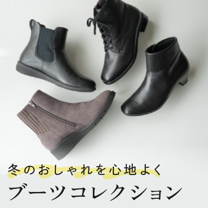 美品　AKAISHI ショートブーツ 2025年最新】akaishi ブーツの人気アイテム - メルカリ