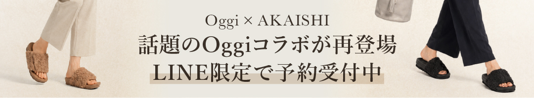 Oggi別注アーチフィッター601ボア