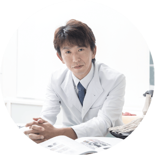 【監修】赤石恒一